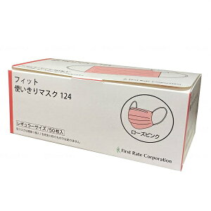 t@[XgCg@tBbgg}XN124 / FR-124@[YsN@50