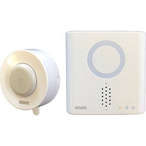 リーベックス 防水型押しボタン 呼び出しチャイム / XP710A