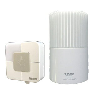 リーベックス 防雨型押しボタン コンセント式呼び出しチャイムセット / XP210B
