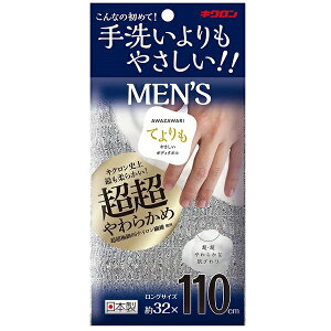 �L�N�����@���킴���@�Ă����₳�����{�f�B�^�I���@�����Y / �V���o�[�O���[