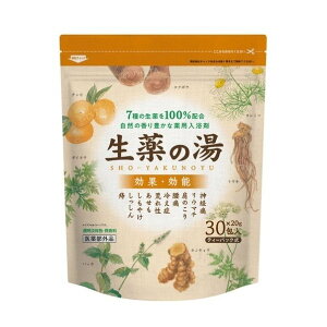 日本フイリン 生薬の湯 1袋(20g×30包入) 医薬部外品 薬用入浴剤 7種類の天然和漢生薬 介護用品 入浴介助
