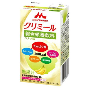 GWCN~[@oii / 0650483@125mL