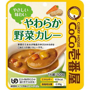 CoCoԉ@炩؃J[@90437@100g@H@ggpE`