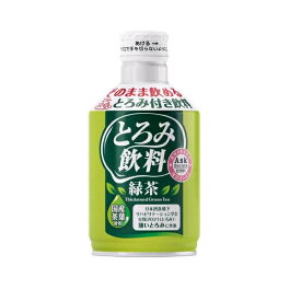エバースマイル　とろみ飲料　緑茶 / ES-T-5　275g　大和製罐