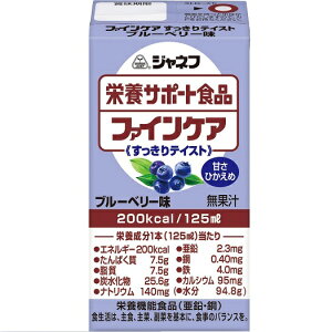 Wlt@t@CPA@eCXg@u[x[ / 12958@125mL