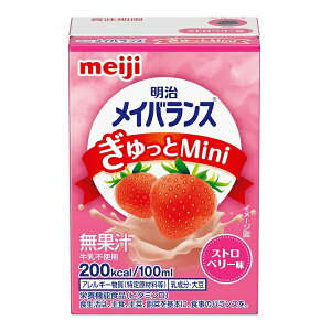 明治 メイバランスぎゅっとMini ストロベリー味 / 100mL