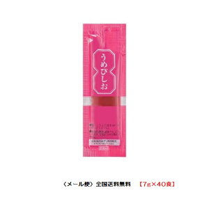 Sy[֑ΏەizOHi߂т 7g×40H@[ւ̂߁Au̂݁vł̂͂łBXeBbN^Cv/Y/߂т/~т/