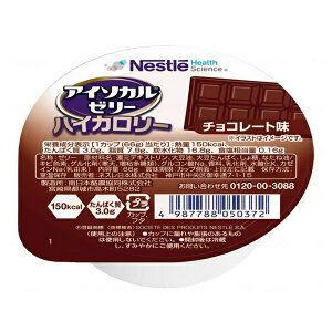 yPizlX{@AC\J[[nCJ[ƂӖ/XC[g|eg/`R[g///Ȃ/R[q[/A`[YP[L/񂲖//v/