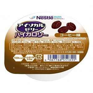 yPizlX{@AC\J[[nCJ[ƂӖ/XC[g|eg/`R[g///Ȃ/R[q[/A`[YP[L/񂲖//v/