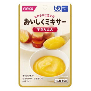 ���������~�L�T�[�@������Ƃ� / 567730�@50g