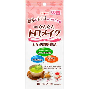 񂽂gCNi2.5g×10j