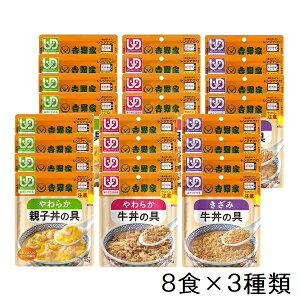 gƁ@݋̋80g×8H@炩̋100g×8H@炩eq̋140g×8H@v24HZbg