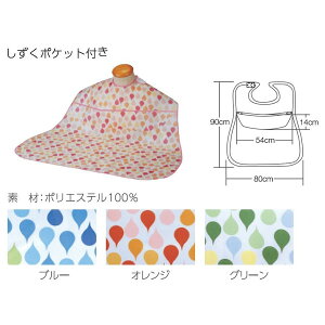 \ts Gv @|Pbg^Cv@|Ձ@[֔@ HpGv