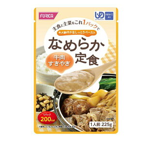 Ȃ߂炩H@₫ / 225g