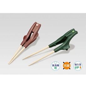 ウインド　箸ぞうくん　1膳　赤（19cm）/緑（20cm）　右手用/左手用
