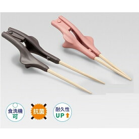ウインド 箸ぞうくんクリア 1膳 右手用/左手用 茶色(22cm)/ピンク(21cm)