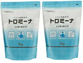 〈まとめ買い〉【ウェルハーモニー】トロミーナ　ソフトタイプ / 1kg×2袋セット　ダマなくすぐに溶けなめらかなトロミ