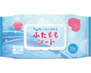 @gCɗӂV[g@CX-08009@72×30ܓ@EFbg^I@t^t@