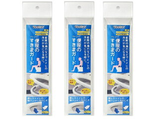 y[֑ΏەizT[rX@֍̂܃K[h@YU-241@gCEюUh~