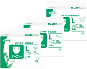 qlsAy1P[X܂Ƃߔze_[ e[v^Cv LTCY 24×3܃Zbg 44956 e[v~߃^Cv ނ pbhT|[g\̗p pi r z600cc SʒʋC