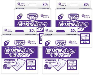 剤 Aeg SPA 1Spbh ɑ^Cv 120 21000448@AƂpbh pi A lp Xs[hz
