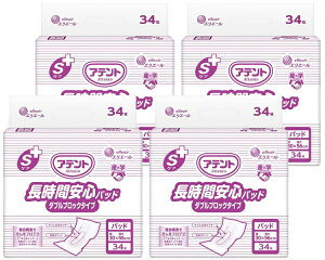 剤 Aeg SPAԈSpbhWubN 134 AƂpbh pi A lp _uubN^Cv _ũMU[