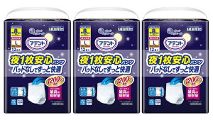 剤@Aeg@1Spc@pbhȂłƉK@LTCY@112@jp@2077392021001710@lpނ@