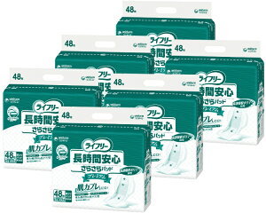 yP[X܂ƂߔzjE`[ GCt[ ԈS炳pbhv~A jp 1(48) Apbh pi r AƂpbh zʖڈ600cc 51460 pbh 