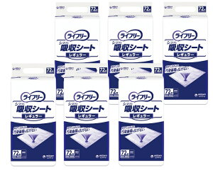 jE`[ GCt[ VbƋzV[g M[ 172 pi 52653 V[c TCYF44×32cm sDz r ֑΍