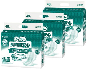 jE`[ Ct[ ԈS炳pbh SkinConditioniXLRfBVj148 zʖڈ600cc 54774 AƂpbh A pi