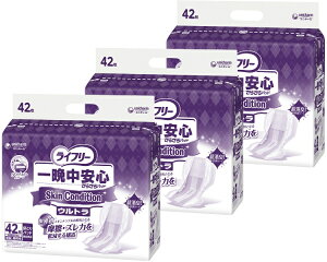 jE`[ Ct[ ӒS炳pbh SkinConditioniXLRfBVj Eg 142 AƂpbh zʁF1000cc 54857 pi r A