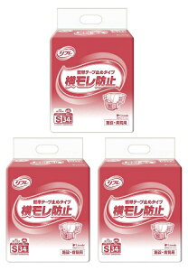 1P[X܂ƂߔyuhDR[|[VzƖp ȒPe[v~߃^Cv STCY 1692718102@34×3܁@zʖ450cc pނ lpނ ނ