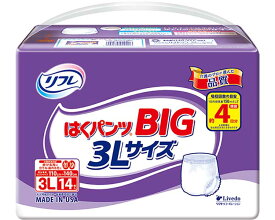 1ケースまとめ買い はくパンツBIG 3Lサイズ 14枚×6袋入【リブドゥコーポレーション】18503 吸収量約670cc 大人 介護 紙 おむつ ゆとりのビッグサイズ 介護用品 排泄介助 オムツ リフレ