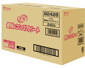 1P[X܂Ƃߔ t ֗ȃRpNgV[g 240yuhDR[|[Vz92428@pi@V[c@tbgV[g@G{XH@TCYF40×40cm