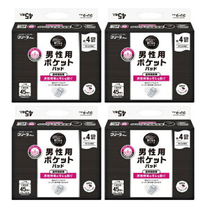 t[lPro@jp|Pbgpbh@DTS-181@145@qށ@܌`pbh |Pbg}^Cv ȒP