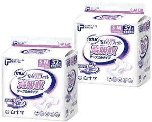 y1P[X܂Ƃߔz\ PUTo SWtBbgze[v jpe[v~ߎIc S-MTCY 32×2܃Zbg 35610 e[v~߃^Cv  ނ zʖڈ1200cc jp