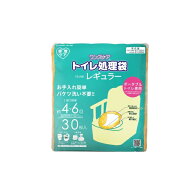 【総合サービス】 トイレ処理袋 ワンズケア （30枚入） YS-290 防災 災害 介護 ポータブルトイレ 4537816…