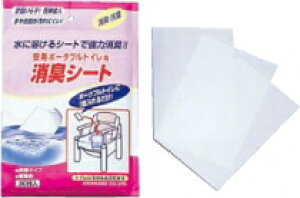 |[^ugC@LV[g@œ12܃ZbgF@Rیʁy؁zyIXXziF|[^ugCpPXLV[g