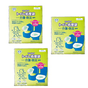 YPA@gC܁@EhЌp / YS-127@20×3܁@v60Zbg ЊQ |[^ugC@JANF 4537816311274@T[rX