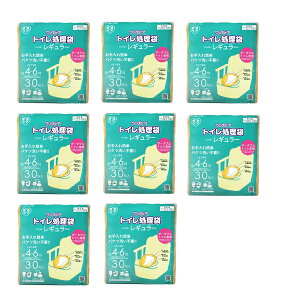 gC YPA YS-290 i30j×8 i1P[Xjv240Zbg |[^ugC JANF 4537816312905