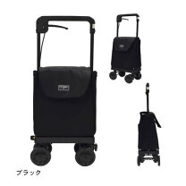 楽天市場】ウィズワン キャリーライトの通販