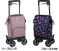 島製作所 メロディ プリモ グランデ サイドカー 左用/右用 フローラルNB/リーフピンク シルバーカー 横押…