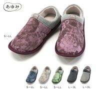 あゆみ 徳武産業 SUTTO FIT (スットフィット) 2246　両足販売　ラズベリー/ナイトブルー/シャンパン(S/M/…