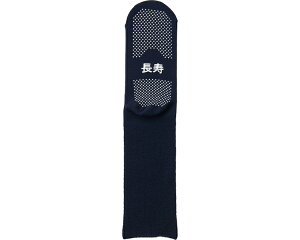 y[֑Ώەizamӂ͂y炭ׂ~߃\bNX@H~piэjTJ590@1@ubN/O[/lCr[@_ːN@@C@TCYF24`27cm@ʂׂ~ߕt