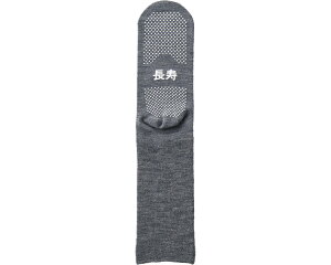 y[֑Ώەizamӂ͂y炭ׂ~߃\bNX@H~piэjTJ590@1@ubN/O[/lCr[@_ːN@@C@TCYF24`27cm@ʂׂ~ߕt