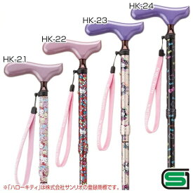 楽天市場 一本杖 ブランドサンリオ ステッキ 杖 移動 歩行支援用品 介護用品 医薬品 コンタクト 介護の通販 楽天市場 一本杖 ブランドサンリオ ステッキ 杖 移動 歩行支援用品 介護用品 医薬品 コンタクト 介護の通販