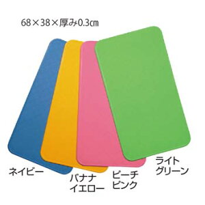 L^@[܂ƁiKS-90jlCr[/s[`sN/oiiCG[/CgO[@68×38cm@ׂ~߃}bg@ׂ~߃}bg@C@@oX}bg