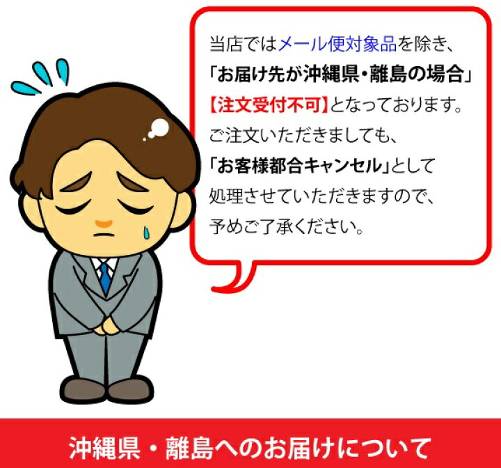 楽天市場 ドリーム ららふる 座ってフットトランポリン 0070 3856 介護もーる 介護用品専門店