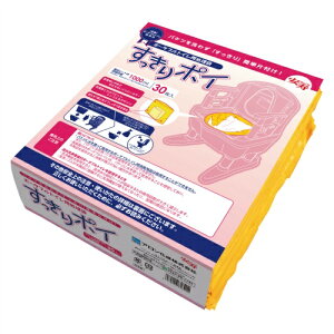 ポータブルトイレ用処理袋 すっきりポイ 30枚入 533-226 アロン化成 4970210858202 手軽 バケツ 簡単 排泄 トイレ 介護 トイレ処理袋