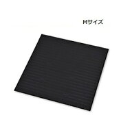 移座えもんシート BLACK ブラック　Mサイズ　モリトー　メール便対象品　介護 移乗シート スライディング…